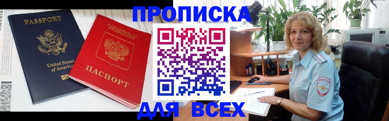 форма 3 в Нижнем Ломове