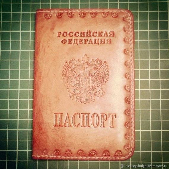 прописка в Нижнем Ломове